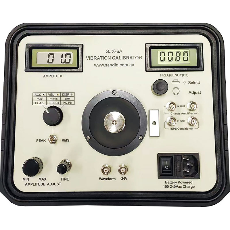GJX-6A Vibration Calibrator